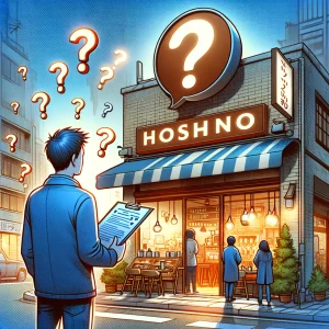 Questions about Hoshino Coffee